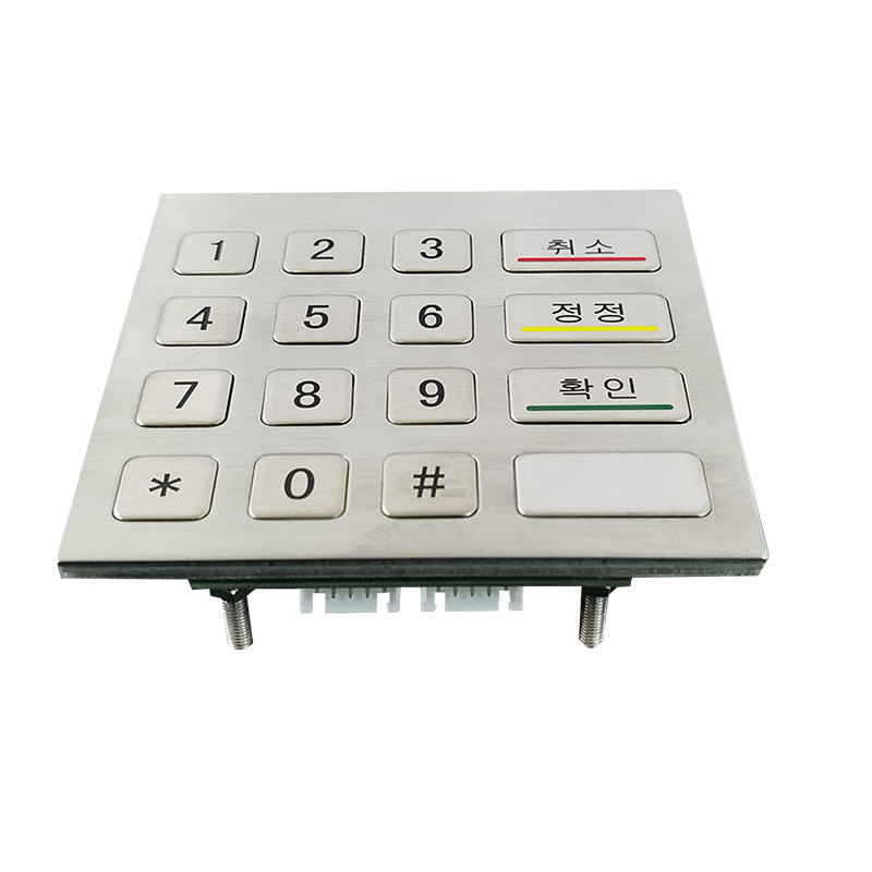 Wasserdichte Zahlentafel aus Edelstahl 100 x 100 mm mit USB für Verkaufsautomaten
